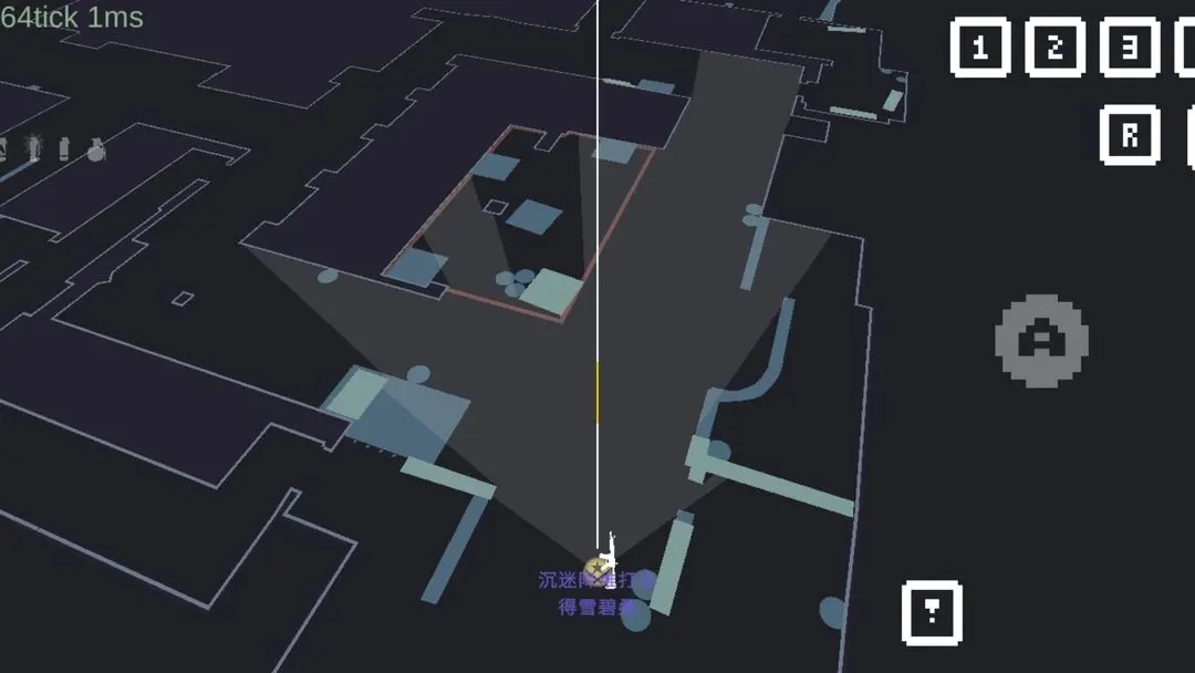 降维打击最新版