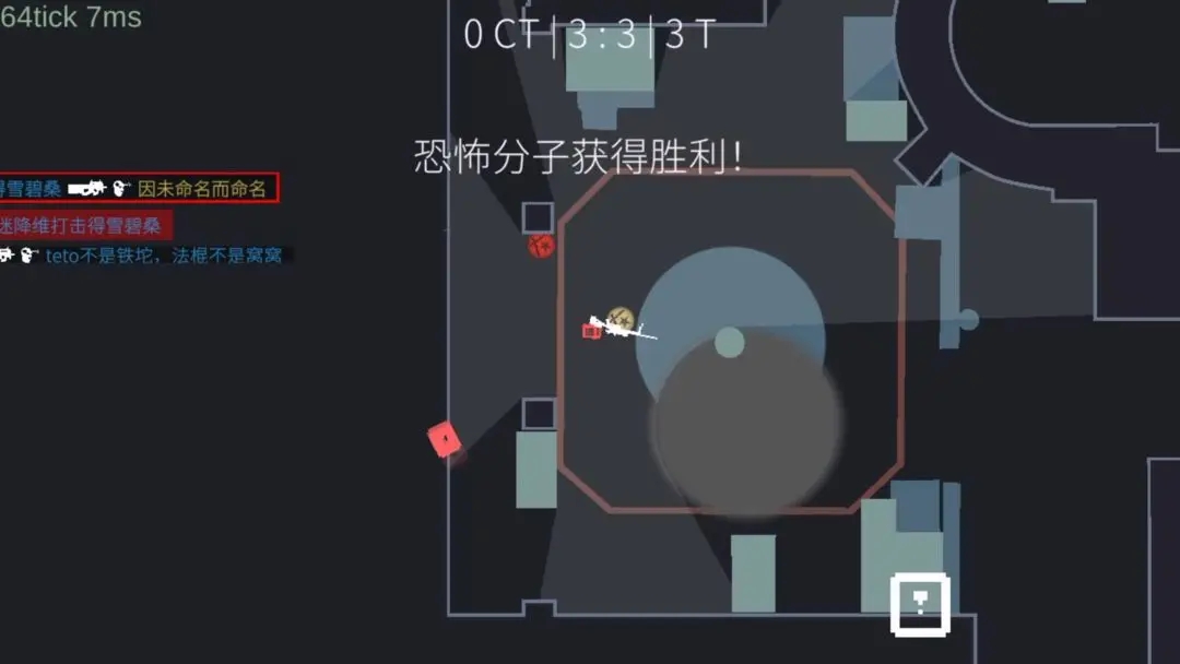 降维打击最新版