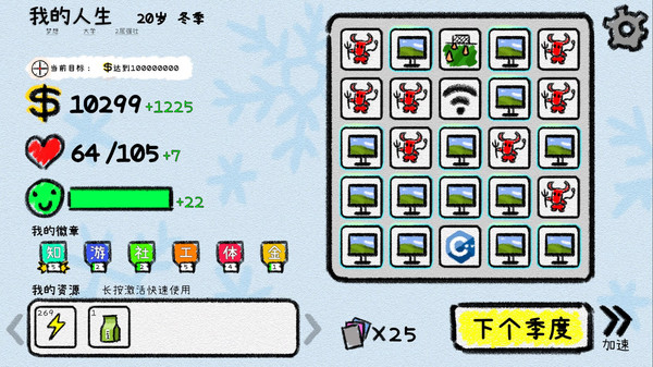 20250831170558481.jpg 0609fd0cb6be04dba809292c029e2f6874994c185.jpg