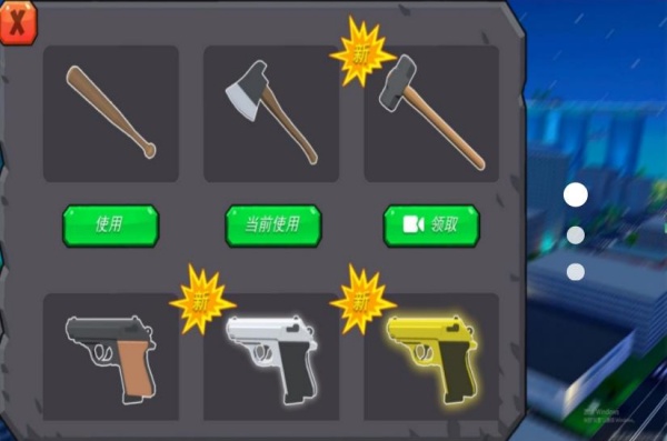 梦境森林动物纪