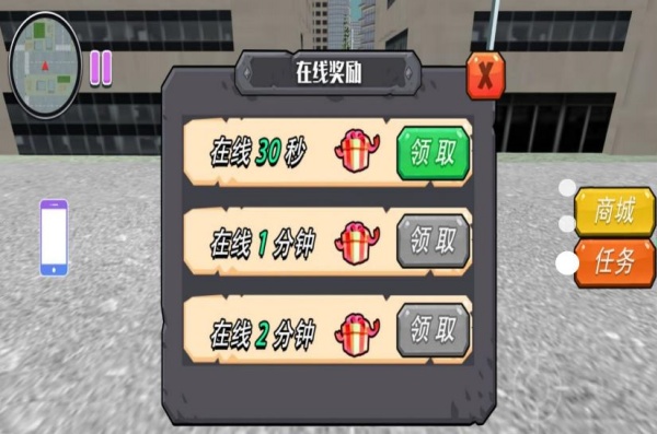 梦境森林动物纪