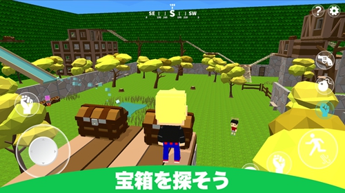 逃狱(脱獄ごっこ)