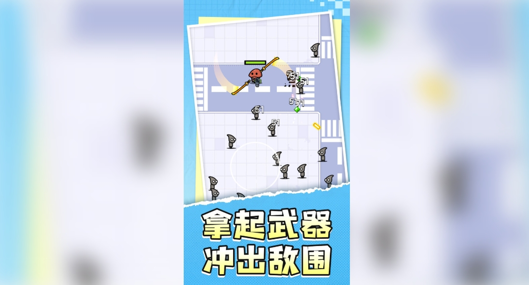 地牢勇士传说