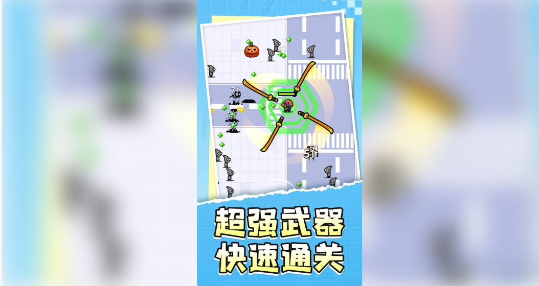 地牢勇士传说