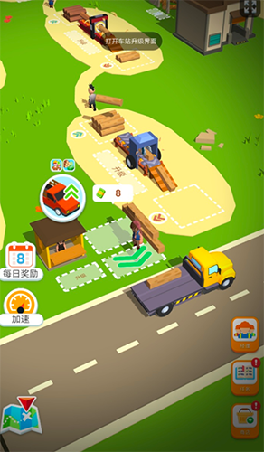 小小木材商(Lumber Empire)