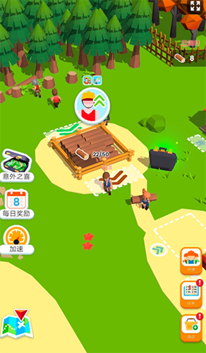 小小木材商(Lumber Empire)