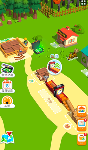 小小木材商(Lumber Empire)