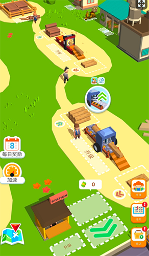 小小木材商(Lumber Empire)