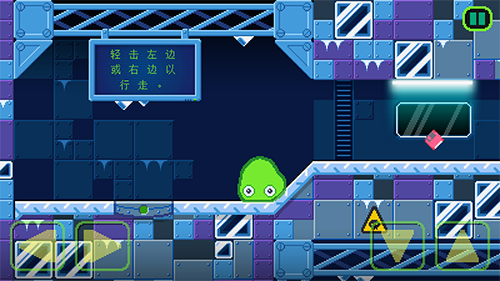 史莱姆实验室3(Slime Labs 3)