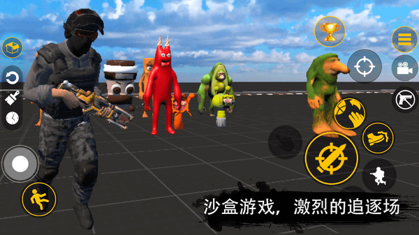 人类游乐场6手机版