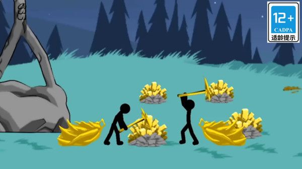 火柴人星际战争