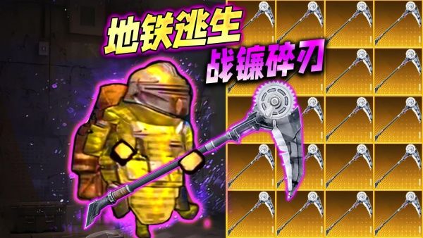 20250920143437415.jpg 20250915081E5E14EDD04E83BE704510F878D390.jpg