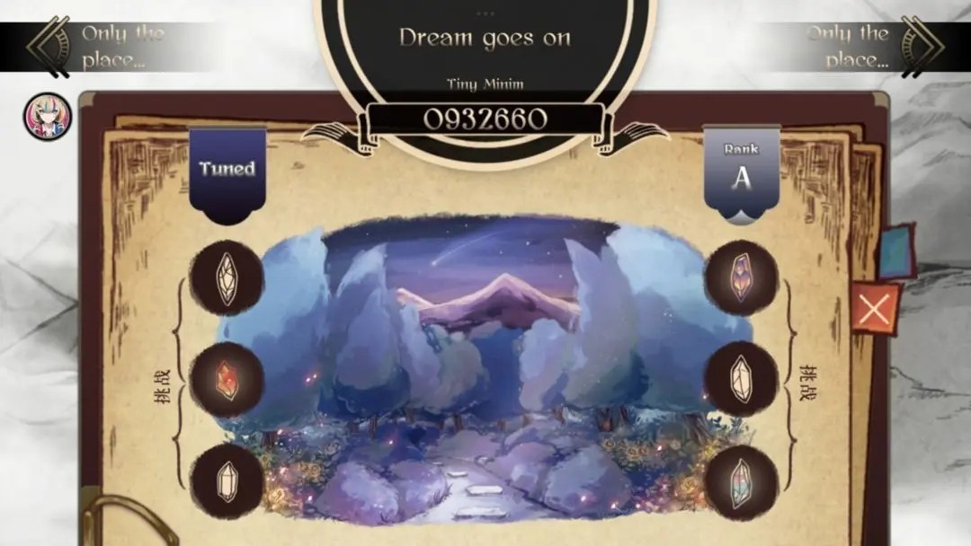 调律诗篇最新版