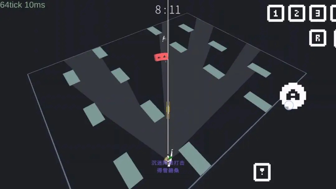 降维打击官网版