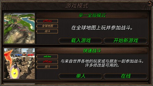 钢铁之躯2新大陆(Steel And Flesh 2)