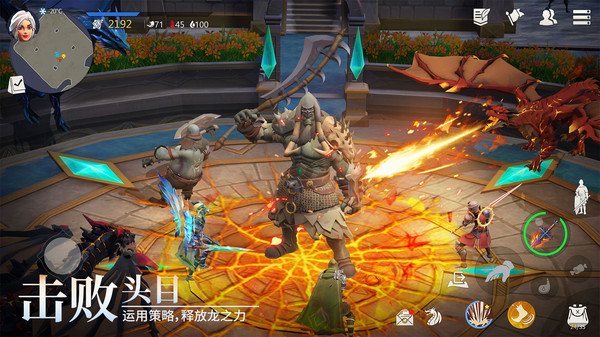 冰原守卫者官方版本