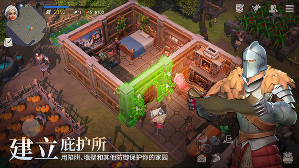 冰原守卫者官方版本