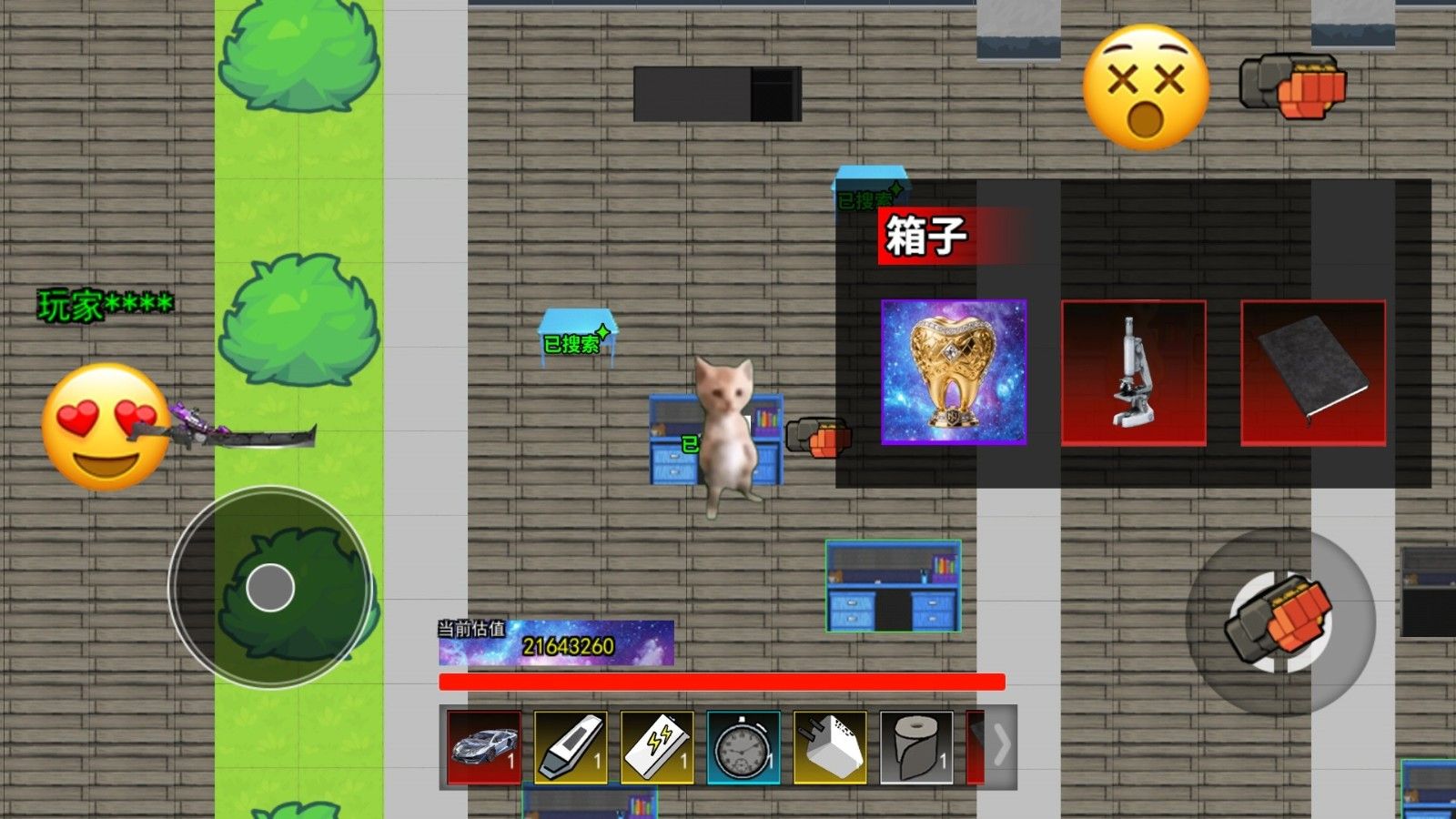 哈基米挖矿世界