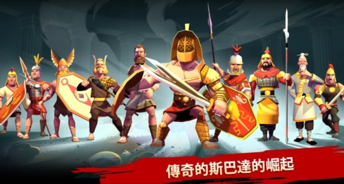 特洛伊战争斯巴达战士(Trojan War Premium)