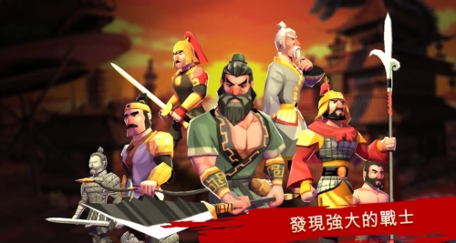 特洛伊战争斯巴达战士(Trojan War Premium)
