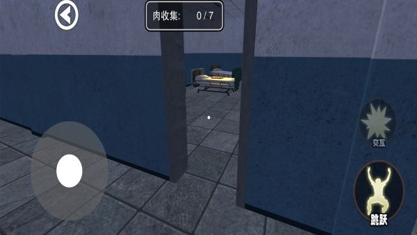 逃离惊魂鬼校