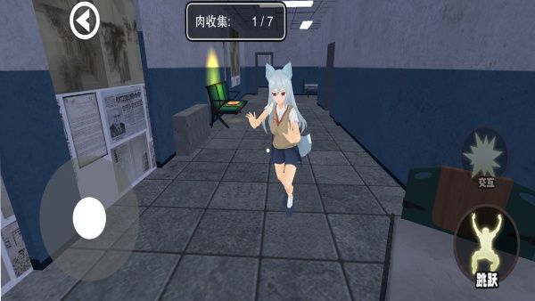 逃离惊魂鬼校