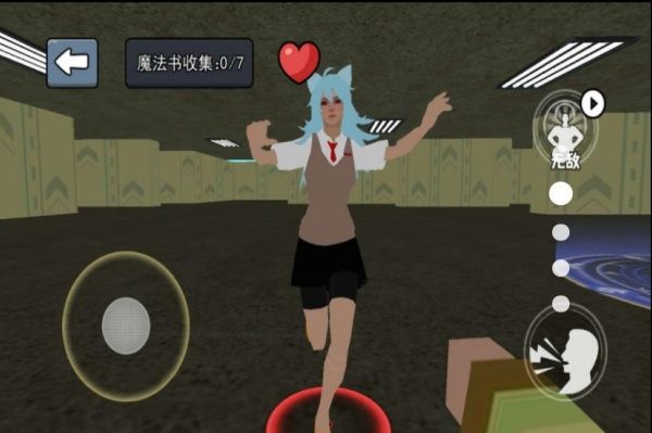 晚上逃不掉