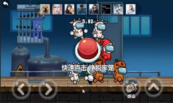跑不过我吧