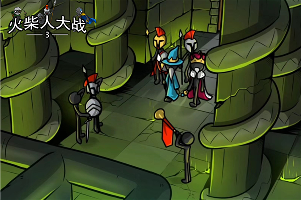 火柴人大战3单机版