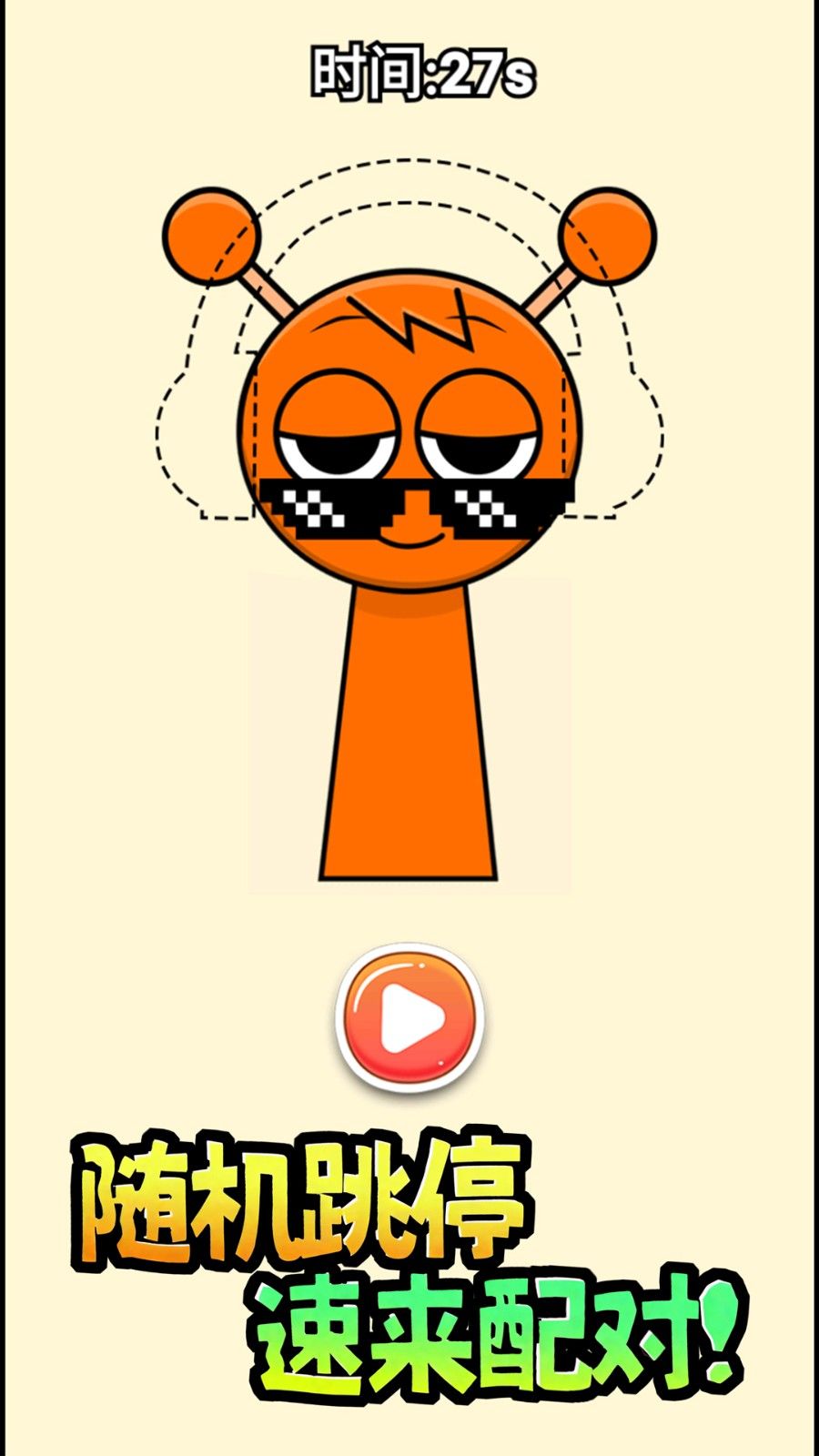 20250925103450256.jpg 202509087DEB12E58CEC49CDBF134992A5A86FAB.jpg