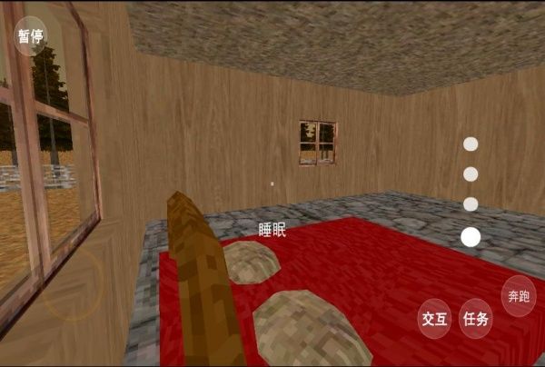 重生养猪王