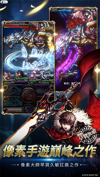 最后的克劳迪娅