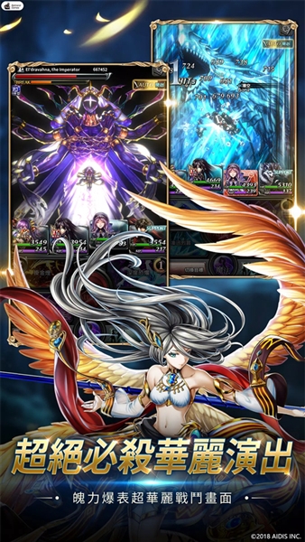 最后的克劳迪娅