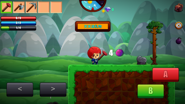 卡通生存(Cartoon Survival)