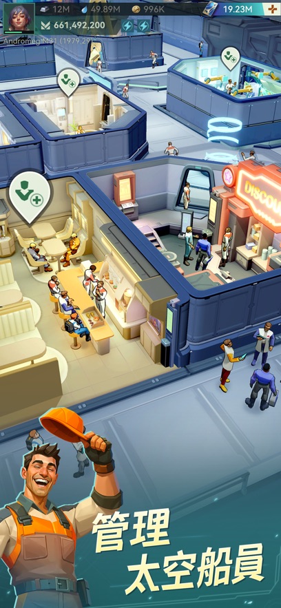 基地星界无间(Jujutsu: Soulbound)