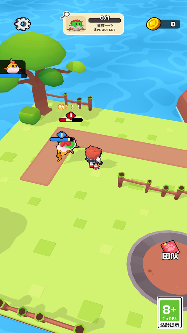 神奇精灵大冒险