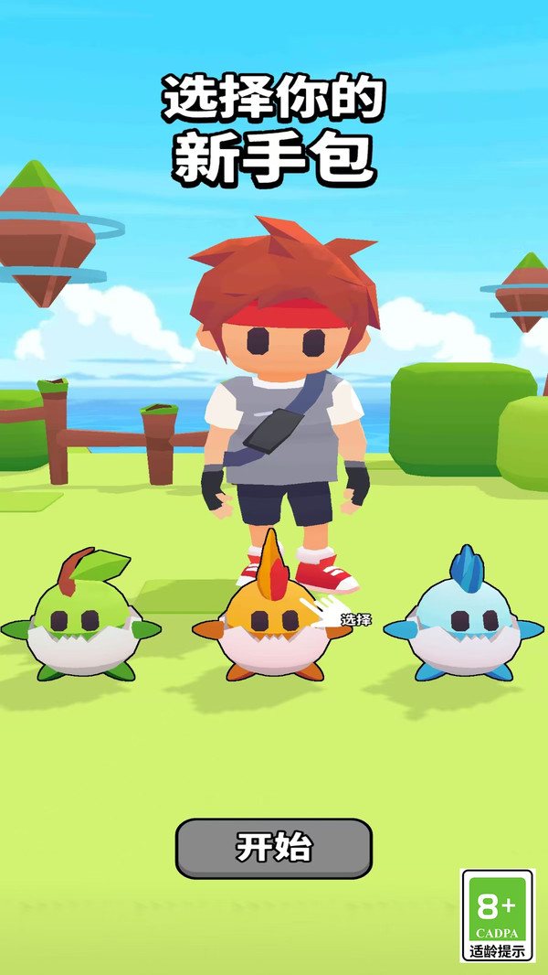 20251222161424541.jpg 0f2c751da7adf4b75a19c10943940c1e3cda009ca.jpg