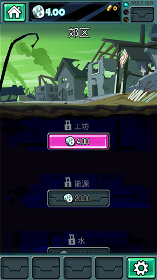 末日点击(Doomsday)