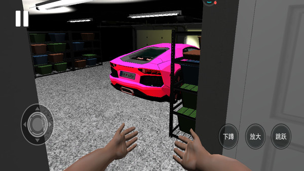 恐怖怪物追逐模拟