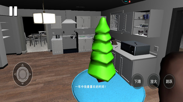 恐怖怪物追逐模拟