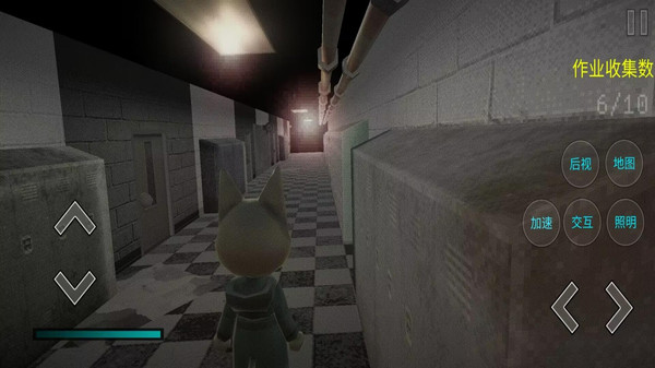 恐怖学院模拟最新版