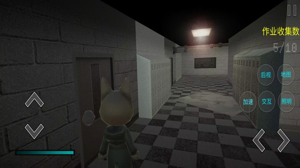 恐怖学院模拟最新版