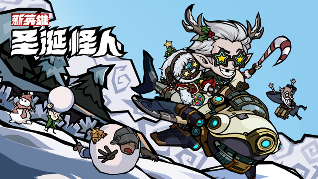 20251224160914505.jpg 0c2f64f51e66f468a8074e9984ca6b181a31242cf.jpg