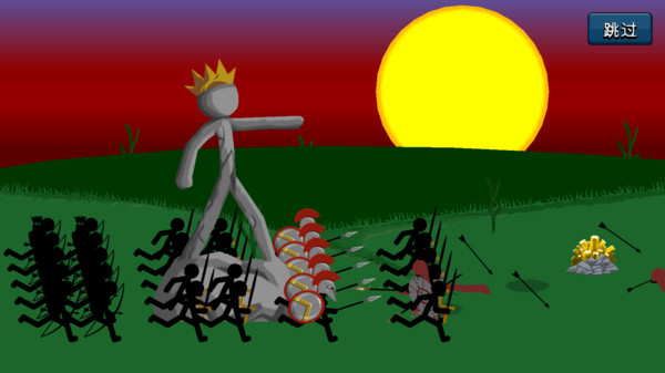 火柴人王国生存