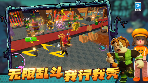 欢乐指尖模拟器