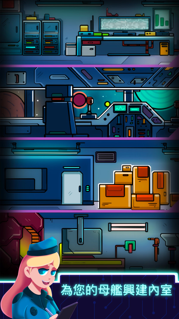 希望消不灭游戏