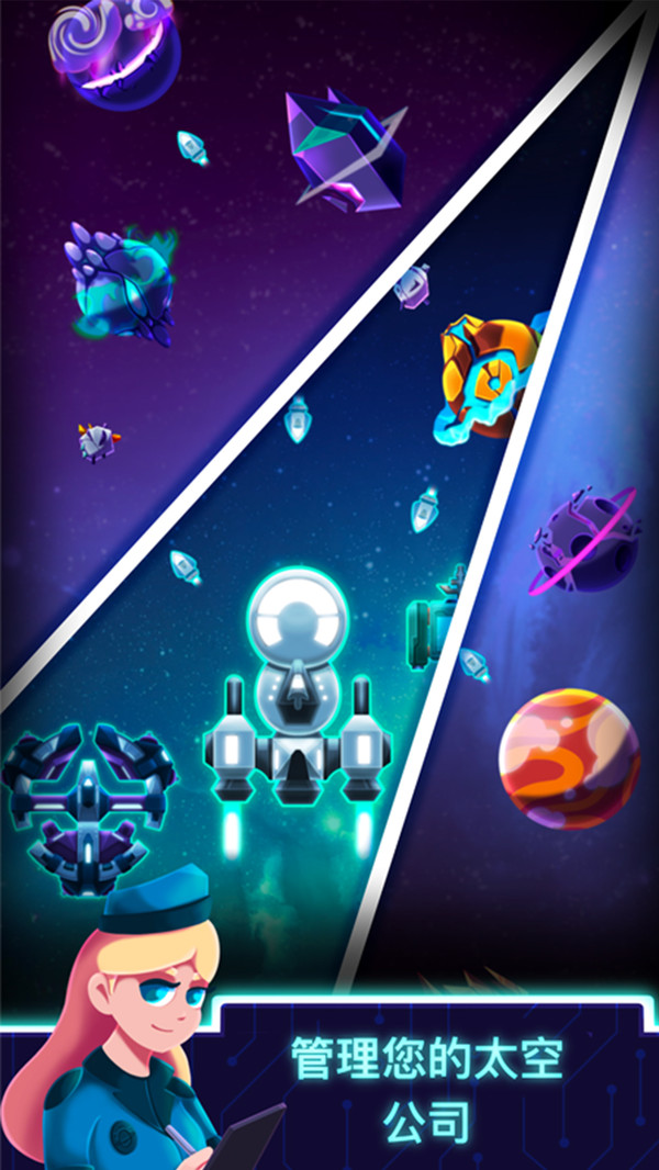 希望消不灭游戏