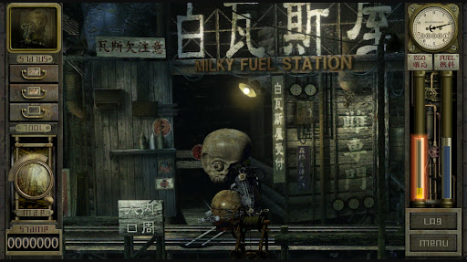 车库噩梦之旅(Garage：Bad Dream Adventure)