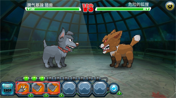 变异狗战争2(Mutant Fighting Cup 2)