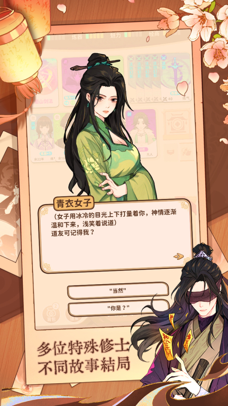 20251230094445672.jpg resize,h_800,m_lfit (5).jpg